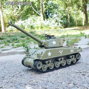 Xe Tăng Sherman M4 Bằng Hợp Kim XHD Quà Tặng Cho Bé Trai Xe Tăng Có Tiếng Và Ánh Sáng Xe Tăng Chiến Đấu Chính Xe Đạp Điện Có Lốp Quay Lại