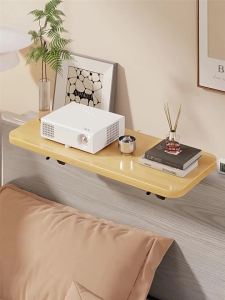 MUGG | Bedside Extending Shelf Storage Organizer