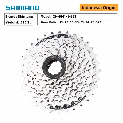 Shimano | Multi-speed Compatible Mountain Bike Cassette