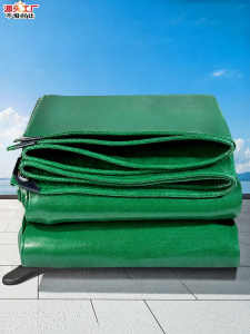 DESHAO | Waterproof Sunscreen Outdoor Cover Canvas