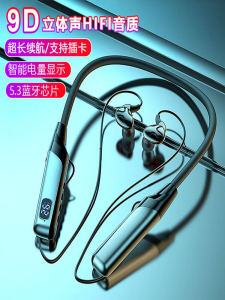 Neckband Style Wireless Bluetooth Earphones Noise Reduction Long Standby Music Sports In-Ear for Apple Huawei No Mic