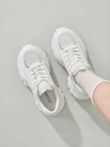 Josiny | Thick Sole Breathable Light Dad Shoes