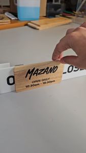 ป้าย OPEN CLOSE แบบสไลด์ใส่โลโก้ร้านได้ เปิดปิดร้านแบบเลื่อนได้ ป้ายไม้หนา 5mm อะคริลิค 3mm ป้ายทำการร้านค้า