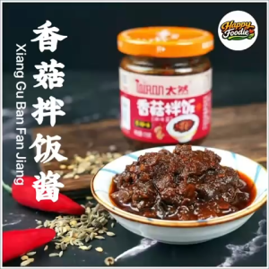 【现货 Ready Stock】 太然香菇拌饭酱 TaiRan Shiitake Mushroom Bibimbap Sauce Paste 170g / 调味酱 / 拌饭酱 / 拌面酱 / 炸酱面酱
