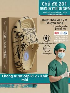 DAHONGNIANDAI | Dép Quai hậu Chống Trượt & Khử Mùi Đế Dày cho Nam EVA