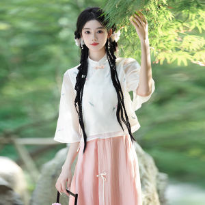 New Chinese Style Tea Costume Set Summer Womens Small Size Modified Cheongsam Top Hanfu Skirt Two-Piece Set National Style