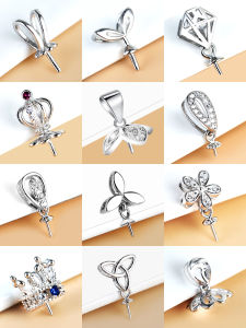 S925 Sterling Silver Pendant Clasps Embedded with Amber Pearls round Beads Necklace Buckles Fashion Jewelry Accessories