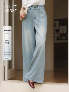 Quần Jeans Đùi Cao Form Rộng Ống Dài Màu Xanh Nhạt Phong Cách Thu Cho Người Bé