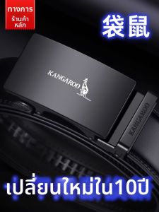 Kangaroo | Dây Nịt Da Nam Thời Trang 2026