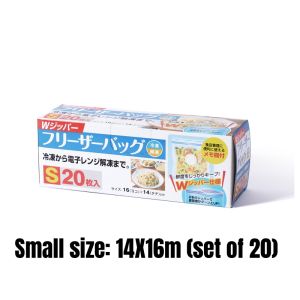 【SG Stock】Fresh Freezing Preservation QKeeping Bag Kitchen Refrigerator BPA FREE Food Storage bag Seal Plastic Bag
