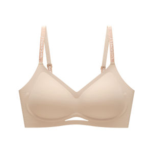LUCKMEEY | Sparkle Letter Strap Bra Shimmering Design No Trace Small Chest Lift Effect