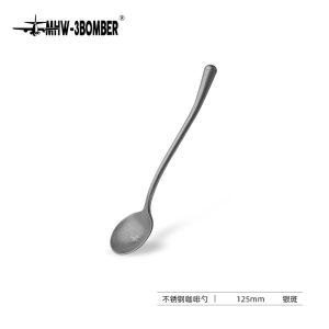 Stainless Steel Long Handle Coffee Spoon MHW-3BOMBER Quantitative Measurement Spoon for Cocoa Powder Matcha Powder And Coffee