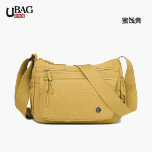 Waterproof Outdoor Leisure Sports Bag New Versatile Single Shoulder Slant Cross Student Bag Elegant Simple Commuting Bag