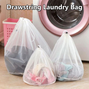 Large Capacity Drawstring Laundry Bag Underwear Bra Socks Mesh Washing Bag Dirty Clothes Wash Bags Organizer White S/M/L