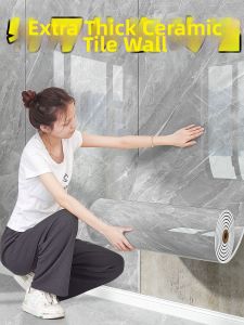 ZHUIHUI | Waterproof and Moistureproof Wall Sticker