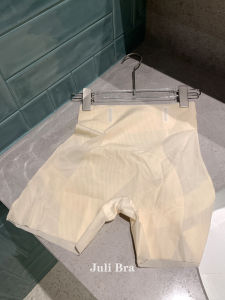 Juli Bra Bodybuilding Leggings Womens Shaping High Waist Underwear Belly Contracting Hip Lifting Fashion Tape Seamless Boxer Safety Pants