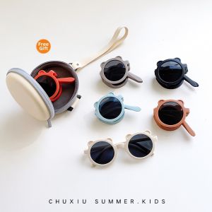 CHUXIU | Folding UV Protection Childrens Sunglasses