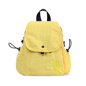 MYEDITION | Ultra-Light Myedition Backpack Crossbody Bag Single Shoulder Bag Travel Student 3-in-1 Small Backpack Artistic Style Detachable Strap