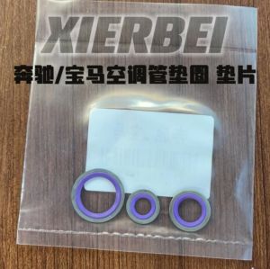 Seal Ring Pad for Mercedes BMW Car Air Conditioning Pipe Head Condenser Maintenance Repair Hardware Mechanical Sealing Products