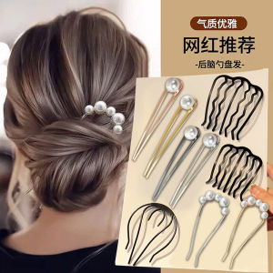 เครื่องประดับผมแบบ U Pearl สำหรับผู้หญิง สไตล์เกาหลี ทรงหมู่บ้านใหม่ ชุดผมสไตล์จีนแบบไฮเอนด์สำหรับผู้หญิง