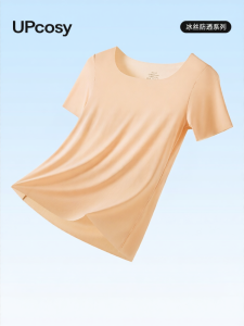 UPcosy | Ultra Light Sheer Skin Tone Cooling Underwear T-Shirt