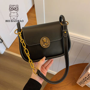 Beibaobao | Light Luxury Multifunctional Vintage Saddle Style Ladies Crossbody Bag
