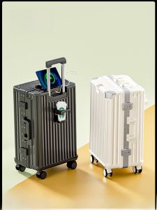MIMANI | Durable Aluminum Frame Travel Luggage 20 Inch