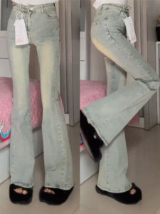 American Retro Flared Jeans Womens plus Size High Waist Slimming Elastic Horse Hoof Pants Cotton Stretch Denim Spring Autumn