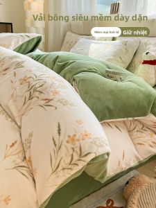 HAOMIAN | Thickened Coral Fleece Bedding Set 4-Piece