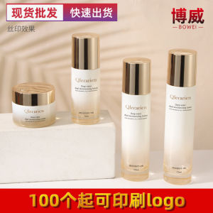 ชุดเครื่องสำอางน้ำ ครีม โลชั่น กล่องเปล่า หลอดแก้ว ครีมหน้า 50 กรัม น้ำ โลชั่น ครีม ชุดปรอท เลขสีเหลือง ระบายอากาศได้ดี