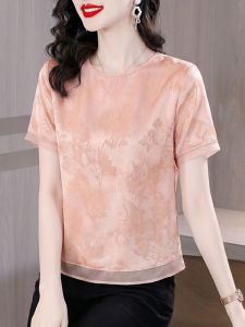 DAIXIANGFEIZI | Áo Blouse Chiffon Mùa Hè Thời Trang Kiểu Satin Tay Ngắn
