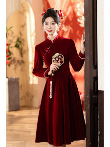 Wedding Cheongsam Velvet Formal Dress Chinese Style Bride Gown Customizable Engagement Ceremony Short Evening Gown