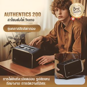 ใช้งานง่าย ลําโพงบลูทูธ เสียง ประสิทธิภาพเสียงเบสที่โดดเด่น แบบพกพา รูปลักษณ์ทันสมัยและเรียบง่าย ลําโพงบลูทูธไร้สาย