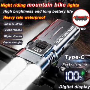 Multifunctional outdoor bicycle light bike light rechargeable lampu basikal High brightness and long battery life Heavy rain waterproof bicycle light Silicone strap/Quick release/Digital display/C-port charging bicycle light front bike light 自行车灯 自行车前后灯
