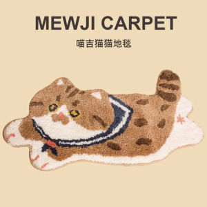 VIKAMA Cute Cartoon Alien Rug Soft Childrens Bedroom Side Cushion Absorbent Anti-slip Bathroom Floor Mat Home Decoration