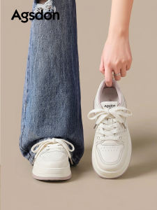 Agsdon | Height Increasing Lightweight Casual Shoes