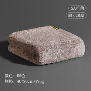 Khăn Mặt Nam Dày Thấm Hút Nhanh Khô Không Rụng Lông Kháng Khuẩn Chống Mùi Dùng Tại Nhà Phòng Tắm Sinh Viên Khăn Mặt