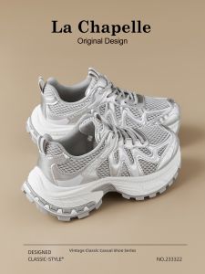 La Chapelle | Silver Mesh Dad Shoes Female Breathable Summer Chunky Sole