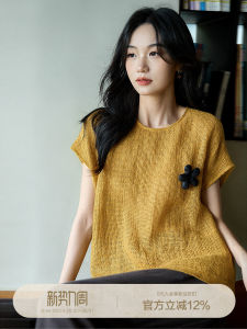 Lace Hollow Out Mesh Breathable Embossed 3D Flower Sleeveless Top