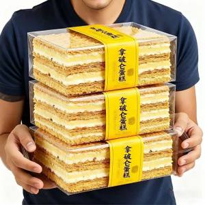 Napoleon Cream-filled Pastry Breakfast Snack