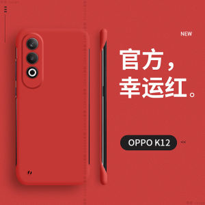 Meizu 21 pro Magnetic Absorption Protective Case Infinity Borderless Edition 18S Frameless Shockproof Classic Hard Shell 18X Heat Dissipation for Men And Women