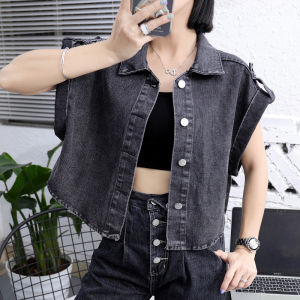 เสื้อกั๊กยีนส์ทรงหลวมสไตล์ย้อนยุคสั้นแฟชั่นสำหรับผู้หญิงในฤดูร้อนปี 2023 เสื้อกั๊กสไตล์ POLO คอตั้ง กระดุมเดียว