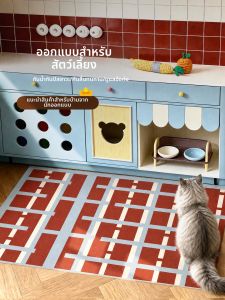 YUNHAOBUYI | Vintage Style Pet Food Mat Waterproof Anti-slip