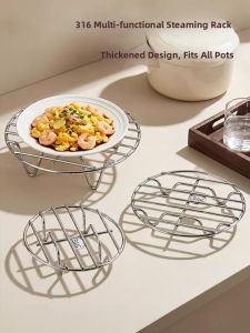 Hourleey | Stainless Steel 316 Food Grade Steamer Rack