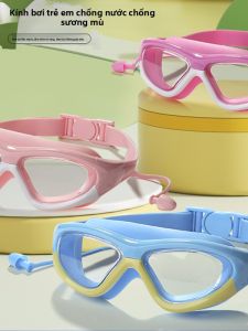 MONLEYTA | Kính bơi trẻ em Kẹp tai bơi chống sương mù độ nét cao dành cho bé gái và bé trai Kính bảo vệ mắt khi bơi lội