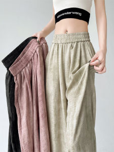 Ice Silk Thin Straight Leg Pants Women Summer Slim Wide Leg Casual Loose Dyed High Waist Drapey Commute Style Korean Fashion