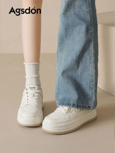 Agsdon | Height-increasing Versatile White Shoes