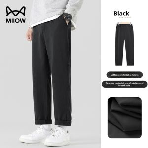 Miiow | Anti-Wrinkle Pure Cotton Straight Leg Pants Men Summer Thin Breathable Sweatpants Loose Wide Leg Side Cut Casual Pants