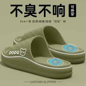 รองเท้าแตะพื้นยางกันลื่นสำหรับใส่ในบ้านและกลางแจ้งในช่วงฤดูร้อนสำหรับผู้หญิง รองเท้าแตะแบบสวมสบายสำหรับใส่ในบ้านและห้องน้ำ