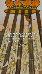 Huni sa Kawayan
